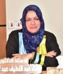 Prof. Dr. Wafa Abdul Latif Abdul Aali