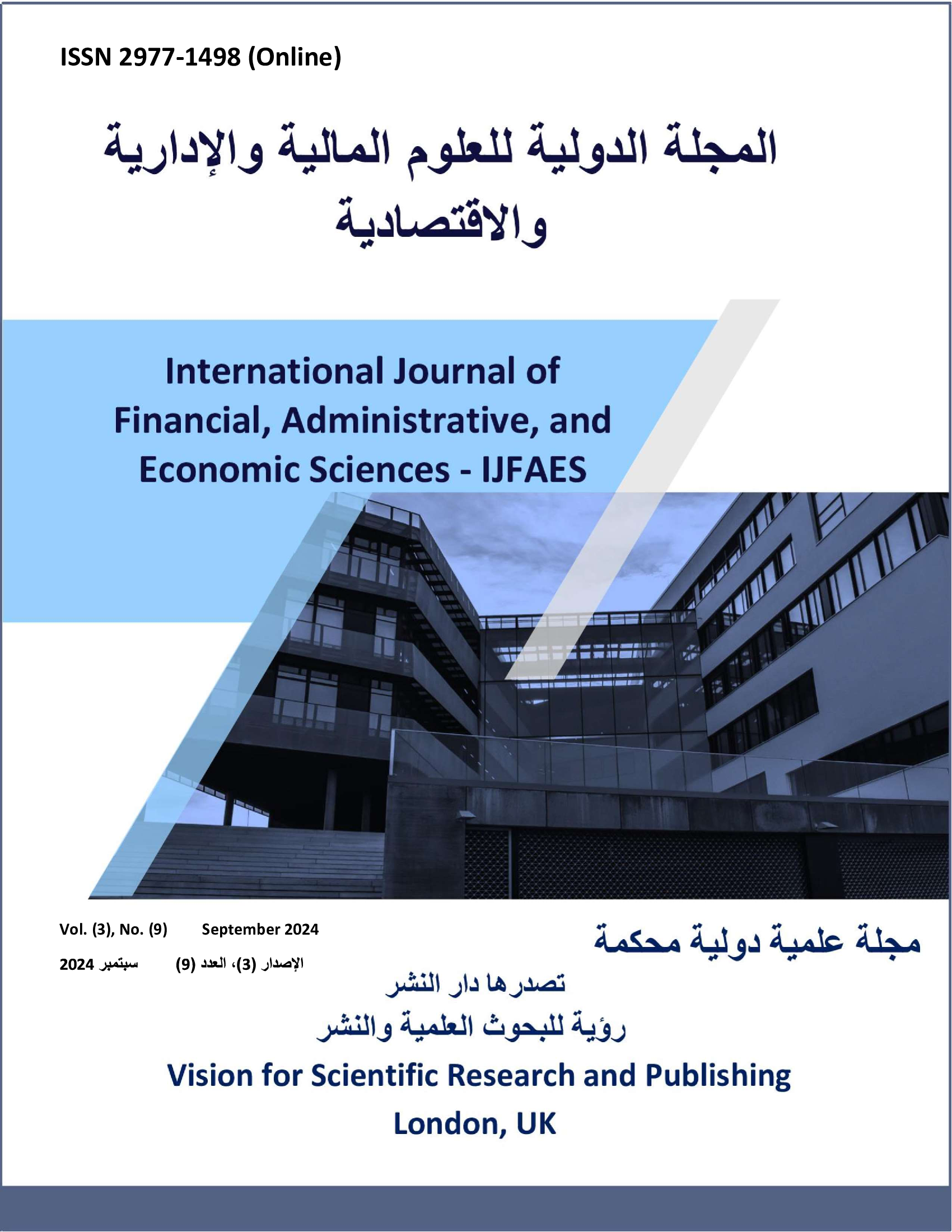 IJFAES vol. 3 no. 10 cover