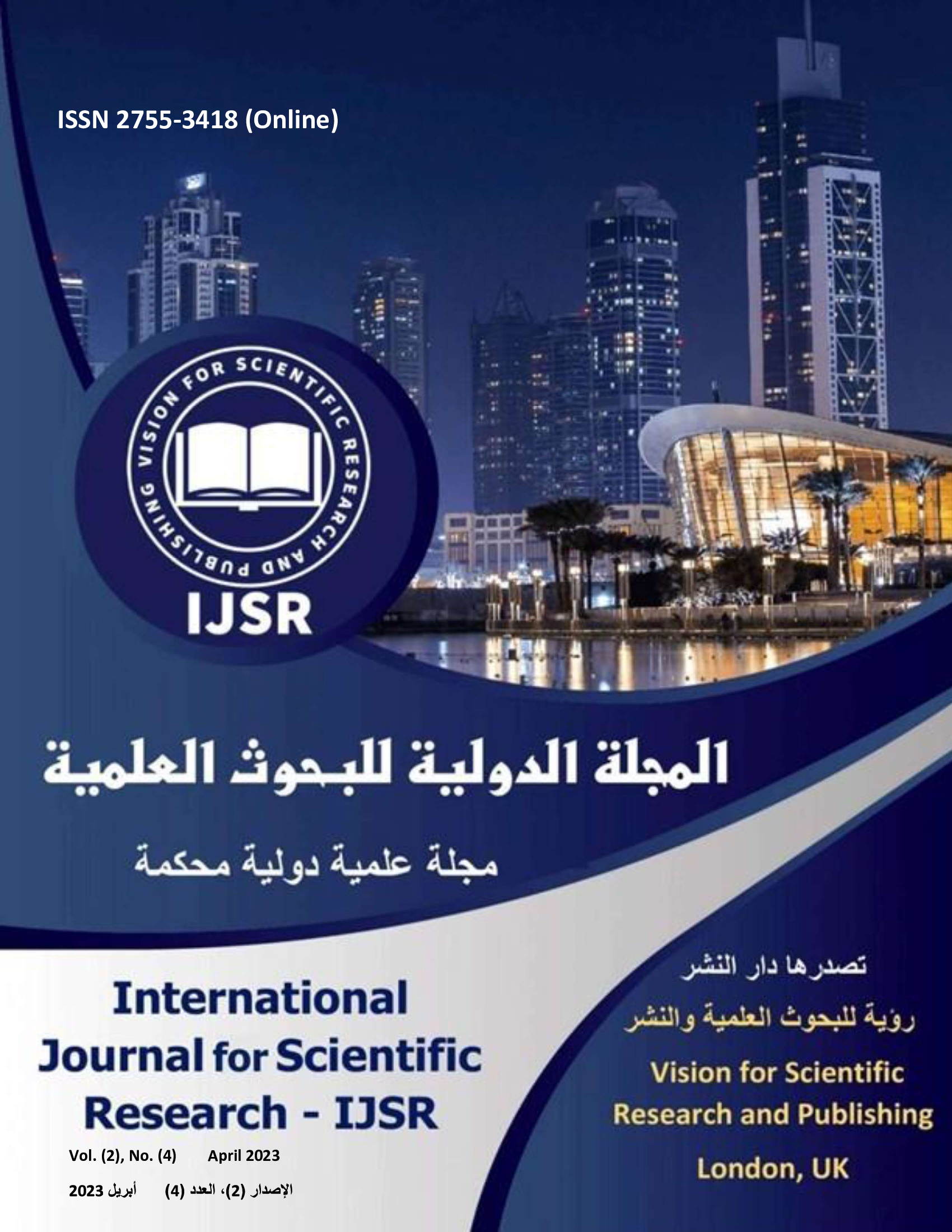 IJSR Vol 2 No 4, April 2023-Cover